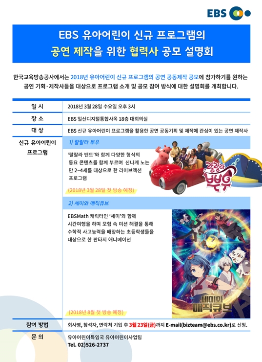 세미로 이미지