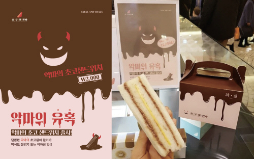 홍루이젠 이미지