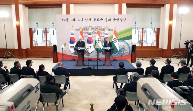 모디 이미지