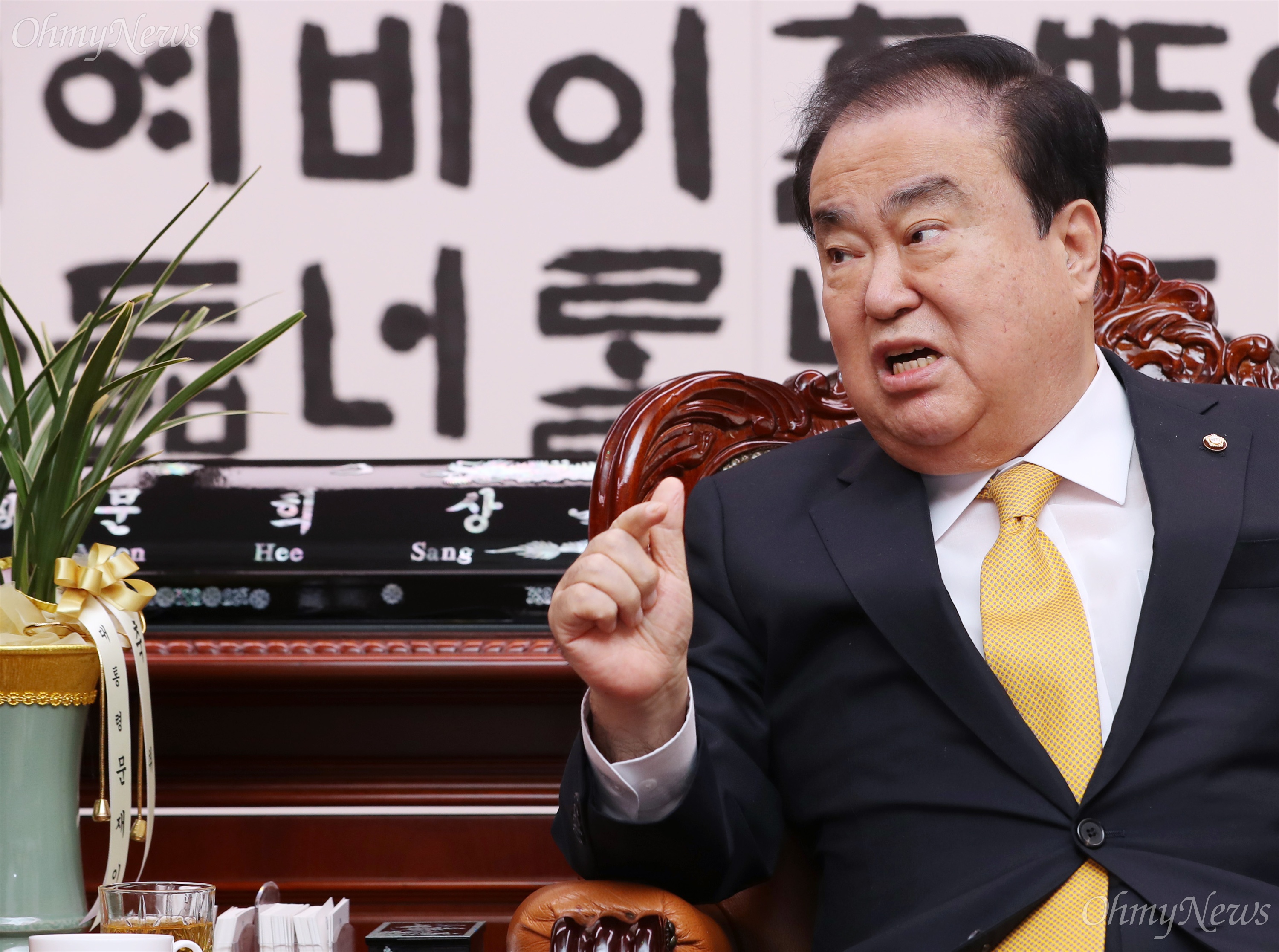 소양이네 이미지