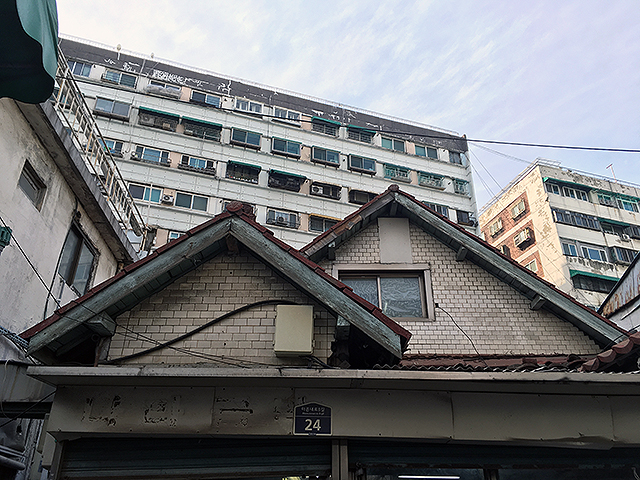 북촌한옥집 사진 2