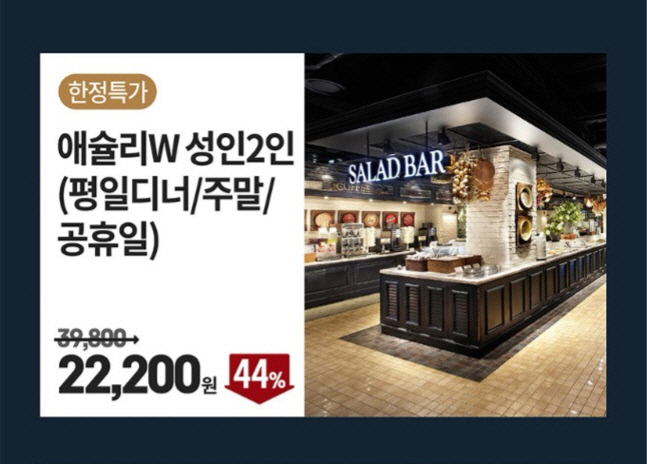 알린몰 이미지