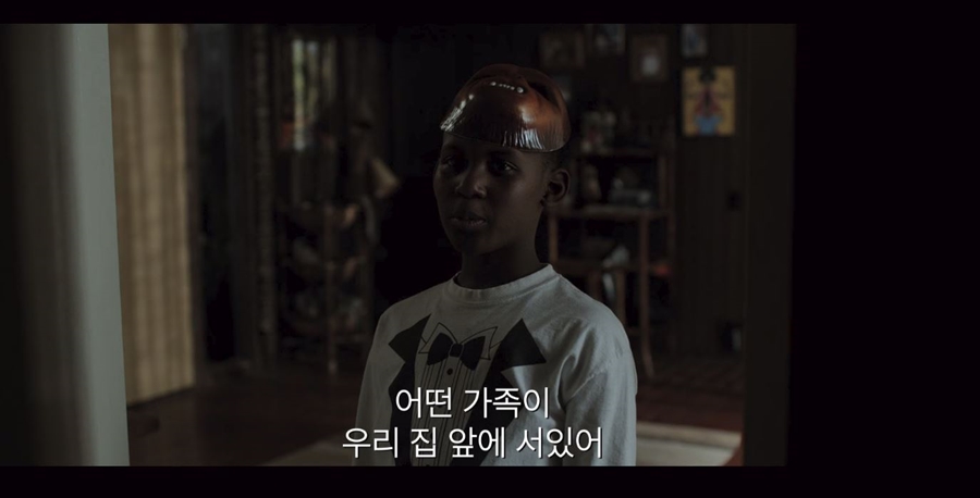 어스 이미지
