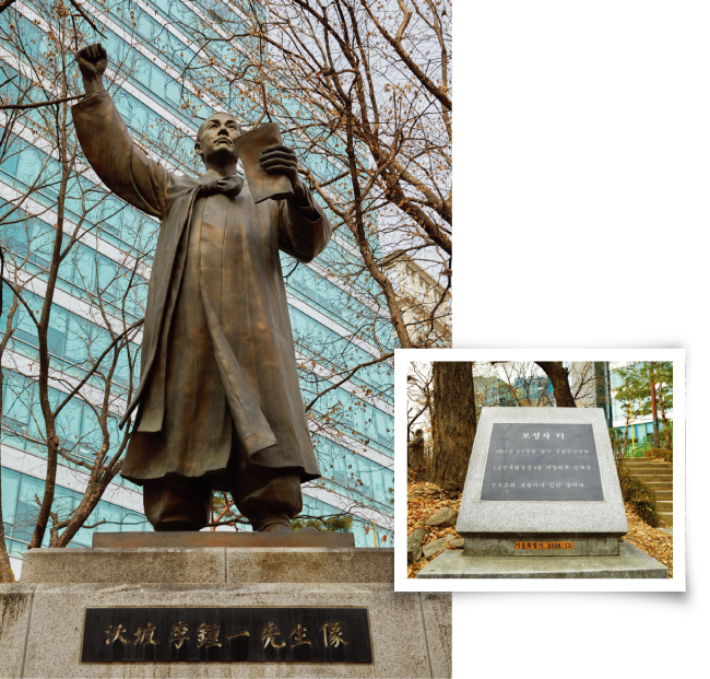 보성사 이미지