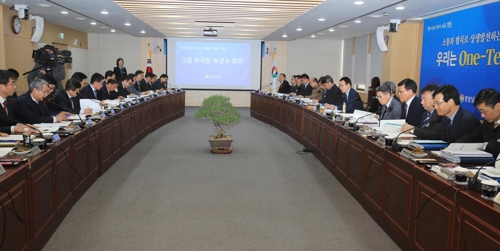 새올컴퓨터 이미지