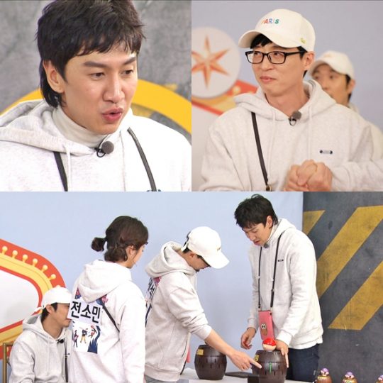 On SBS Running Man, real punctuation time of Kangson Yoo Jae-Suk and Lee Kwang-soo will be held.On Running Man, which will be broadcasted at 5 pm on the 24th, it will cover the true Kangson among Yoo Jae-Suk and Lee Kwang-soo.The Running Man representative game Uncle Tong mission has been changed to a successful mission only when Uncle Tong pops out, unlike the one that has succeeded in the past without the Uncle Tong popping out.So, I was more excited about the performance of Yoo Jae-Suk and Lee Kwang-soo, who are the representative of Running Man.The two have proved to be blunt by showing a stunning Bad Luck that is suspicious of whether it is a manipulation in Running Man.Even Lee Kwang-soo won one of the 30 eggs in the last broadcast Egg Blessing mission, and even the Running Man crew appealed to the unjust Bad Luck, which was unbelievable even by the eyes.On this day, even the other members of the mission, which is favorable only to the bang, said to Yoo Jae-Suk, Please tell me only one hole that Uncle Tong is likely to come out.In front of Mr. Tong, Mr. Running Man representative, Mr. Yoo Jae-Suk and Lee Kwang-soo, picked up a one compartment without hesitation and filled the scene with breathtaking tension.