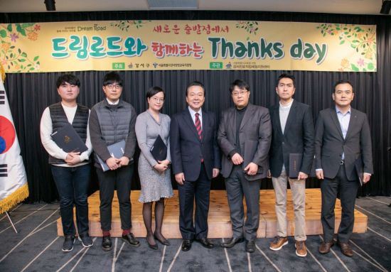 아이멘토 이미지