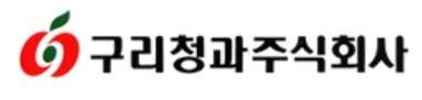 포시즌인베스트먼트 이미지