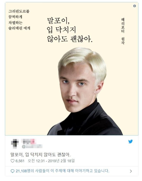 광희에세이 이미지