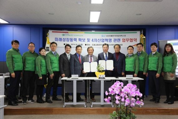 테크노국제 이미지