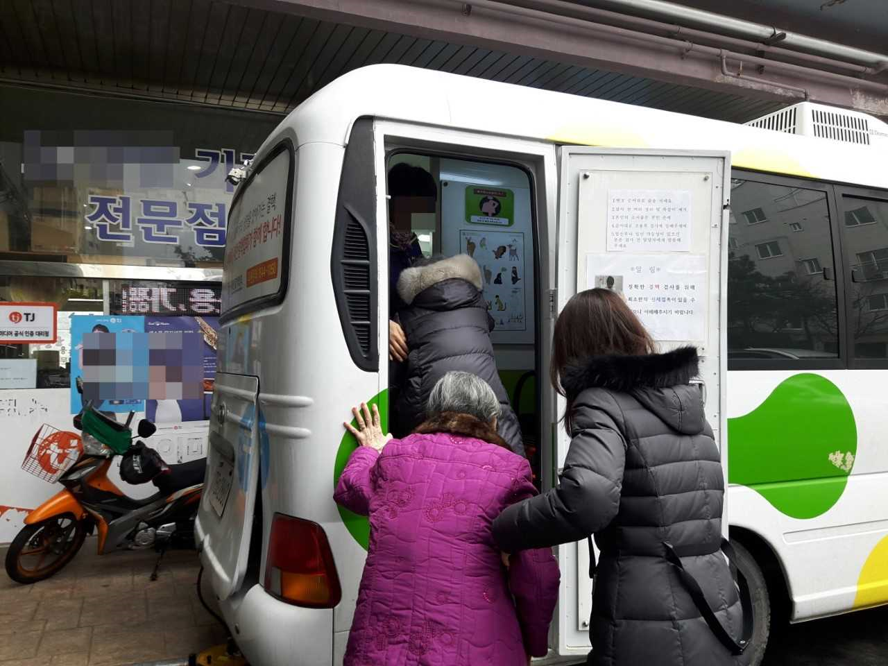 상록의료재단 이미지