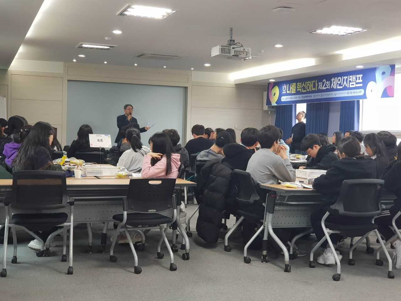 체인지 이미지
