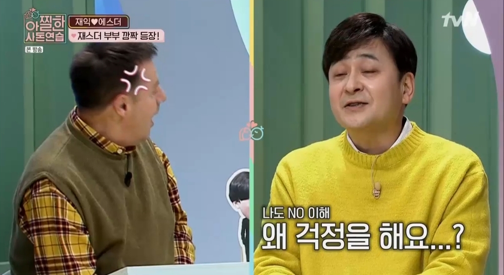 재익스튜디오 이미지