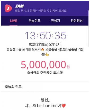갈무리라이브 이미지