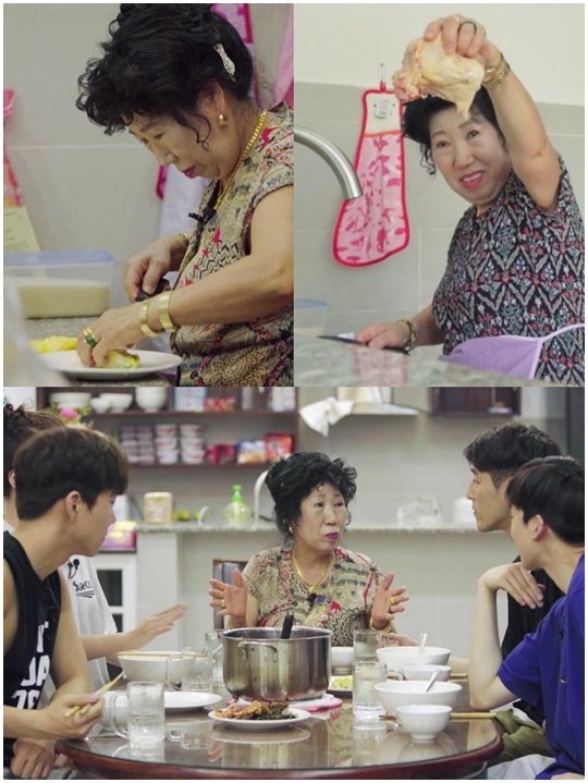 미장원입니다 이미지
