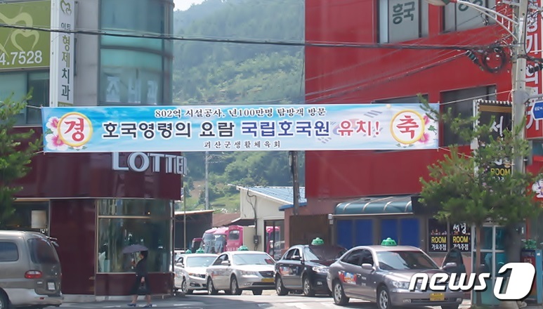 공수용역 이미지