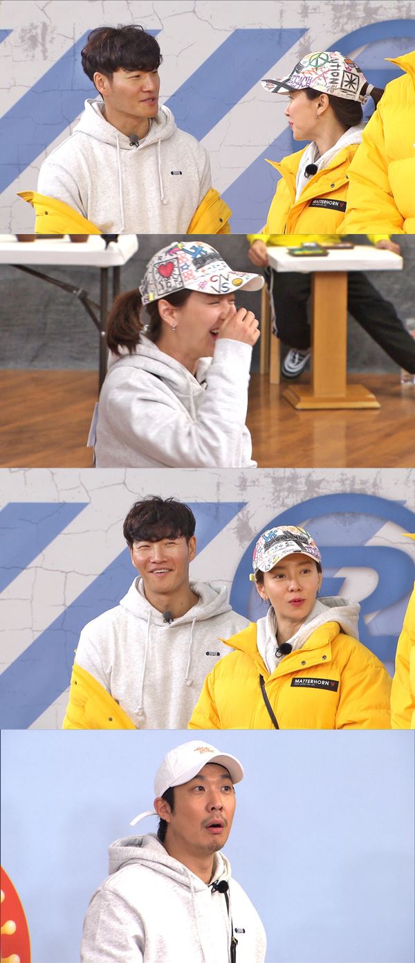 According to the production team of SBS entertainment program Running Man on the 24th, the members of the recent recording formed a strange atmosphere by driving Kim Jong-kook and Song Ji-hyo as Huk Ji Hyo couple.Song Ji-hyo, who had already had a love line as a Monday Couple, said, Gary is already a person. He seemed to have forgotten all of his love lines with Gary, and he expressed his heart toward Kim Jong-kook.In particular, Kim Jong-kook did not reveal his heart even though the members were enthusiastic, but on this day he called Song Ji-hyo honey and surprised everyone.The members who were performing the Waxajigae mission also seemed to be shocked by Kim Jong-kooks sudden honey remarks.The Hong Ji Hyo couple s Honbo incident identity will be broadcast on Running Man at 5 pm on the 24th.