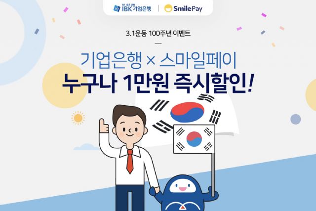 365페이 이미지