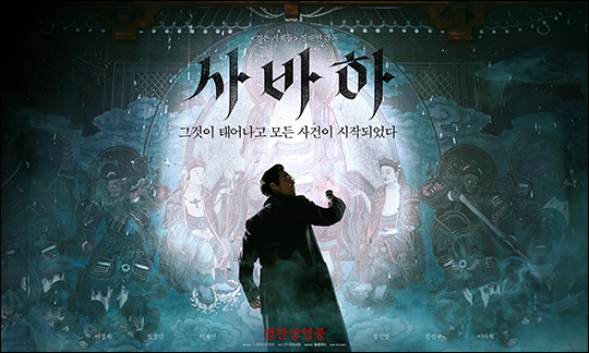 씨제이엔터테인먼트㈜ 이미지