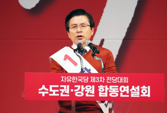 당인가PC 이미지