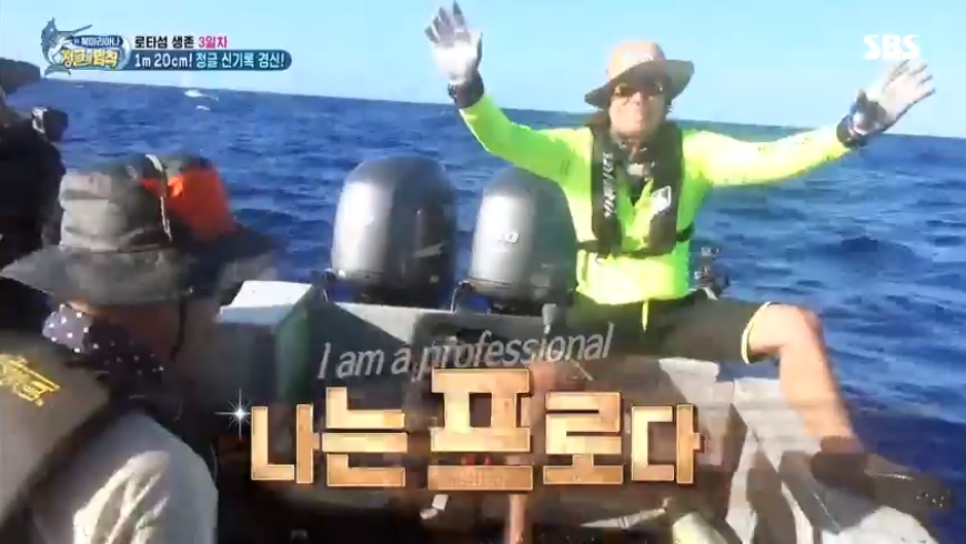 강태공TV 이미지