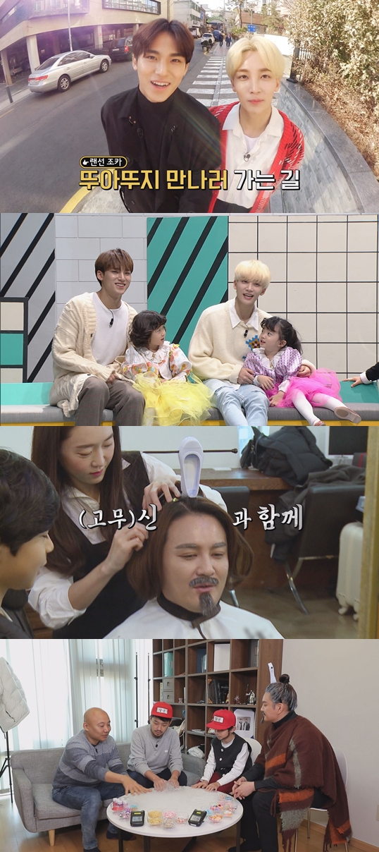 아이티비 이미지