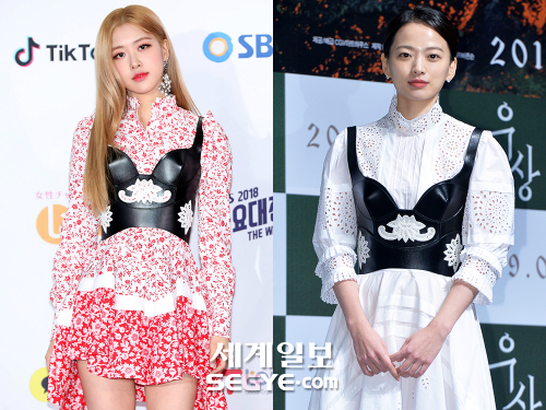 Rose from girl group Black Pink and actor Chun Woo-Hee have created different sexy with fashion using the same bustier.Black Pinks Rose attended the red carpet event of 2018 SBS Song Daejeon held at Gocheok Sky Dome in Guro-gu, Seoul on December 25 last year.At that time, the members of Black Pink showed various kinds of lingerie look with layered corset of various designs. In particular, Rose showed a youthful image wearing a lovely mini dress with a floral pattern, while wearing a black leather boutique that reveals the upper body line, exposing slim legs under a short skirt and adding a sexy feeling.In addition, Chun Woo-Hee pursued a contradictory style harmony of innocence and sexy by matching the same bustier as Rose with a white maxi dress.Chun Woo-Hee, who attended the production report of the movie Idol at CGV in Apgujeong, Gangnam-gu, Seoul on the 20th, chose a white dress with an asymmetric skirt line. In addition, Chun Woo-Hee added a strong and salty point to the white look that can be flattened by wearing a black boutique of white lace detail. I was baptized by a flash of field reporters.