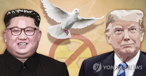 2차 북미정상회담 결과 전망 (PG) [정연주 제작] 사진합성·일러스트