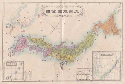 '심상소학교지리역사교과서 생도용'에 실린 지도 하타 세이지로가 1891년에 펴낸 '심상소학교지리역사교과서 생도용'에 실린 지도. 동해안에 붉은색 원 안으로 표시한 섬이 죽도(위쪽)와 송도다. 두 섬에는 따로 채색하지 않았다. [한철호 교수 제공]