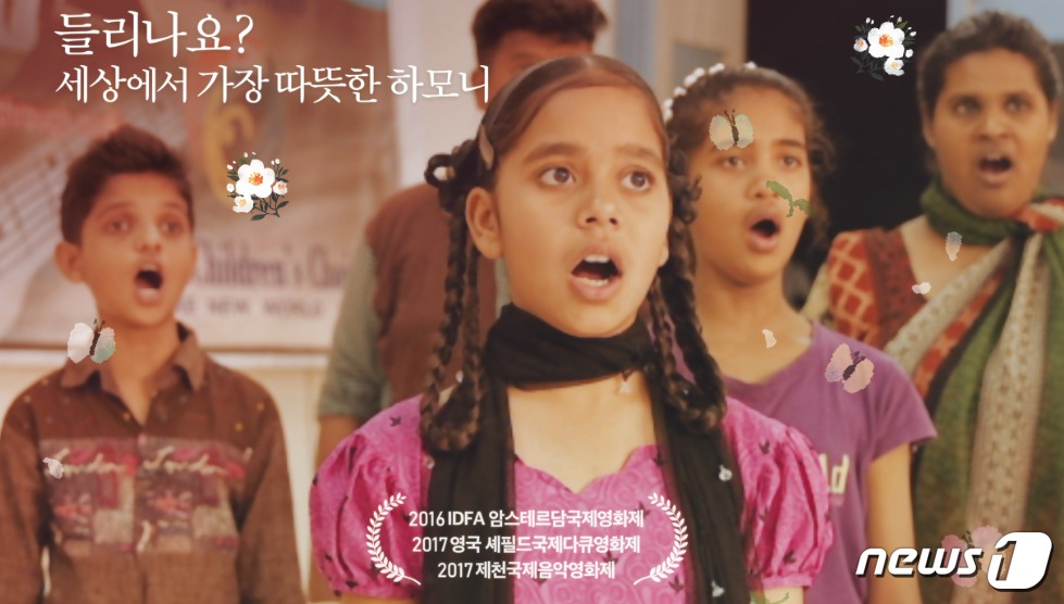 (주)미디어독립 이미지