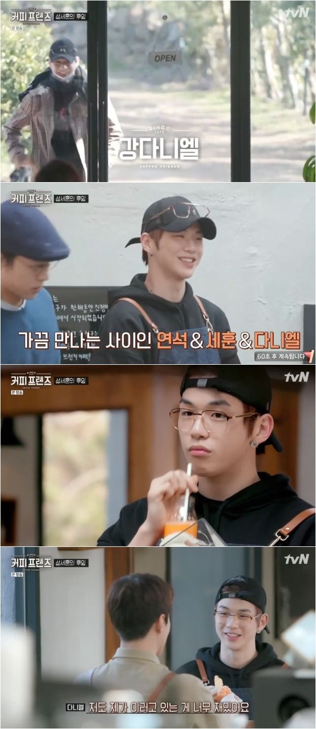 Wanna One singer Kang Daniels unseen good deeds are gathering topics late.Kang Daniel appeared on TVN Coffee Friends broadcast on the 22nd as a part-time student.While I was in contact with Exo Sehun, who was a part-time student, I decided to stop by the cafe for a while before Kang Daniel, who was in Jeju Island, went up to Seoul.Kang Daniel was a short time with Sehun to pick, pack and peel tangerines, but actively helped prepare for the cafe opening.Then, while all of them, including Hyun Suk, Son Ho Jun, Choi Ji Woo, Yang Se Jong, and Sehun, were busy working in their respective positions, Kang Daniel took money from his wallet and put money in a fundraiser in the back of the cafe.Coffee Friends is an entertainment program in which stars run cafes at a citrus farm in Jeju Island. The cafe is operated in the form of putting donations in the donation box as much as the customer wants without specifying the price on the menu.Kang Daniel secretly put his money into one of the donation boxes placed at each table and under the bar and contributed to the donation.This was caught on a small screen without enlargement in the full shot inside the cafe, and it was not highlighted because it passed without subtitles.The other cast members in the cafe seemed to have not seen Kang Daniels behavior because they were doing their own work or talking to each other.Kang Daniels good deeds spread to capture photos and videos after the broadcast, becoming a hot topic online late: The quiet donation is cool, I came out for a while, but even the donation.Angels, angels, and I really donated without anyone knowing. The action is beautiful. 