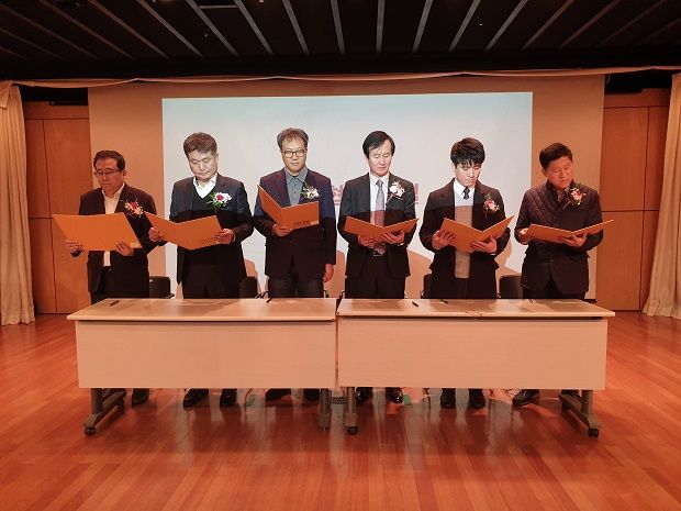 한국이동통신 이미지