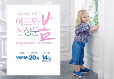 넥스트맘 이미지