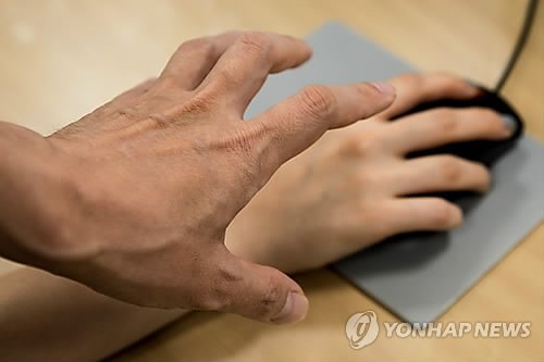 법률사무소이수 이미지