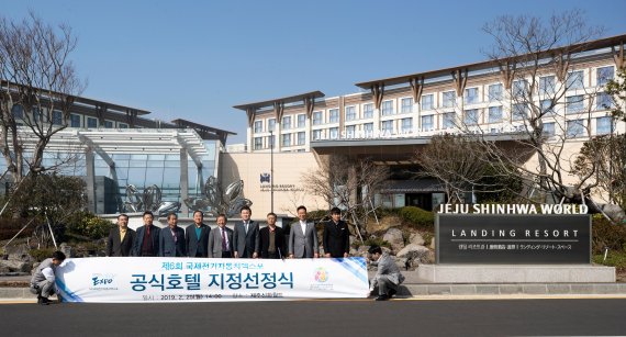 월드전기 이미지