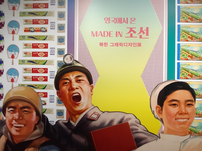 디자인일꾼들 이미지