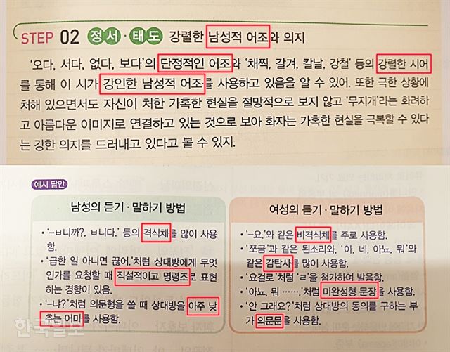 참고서 이미지