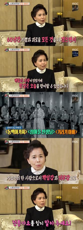 이미자통신 이미지