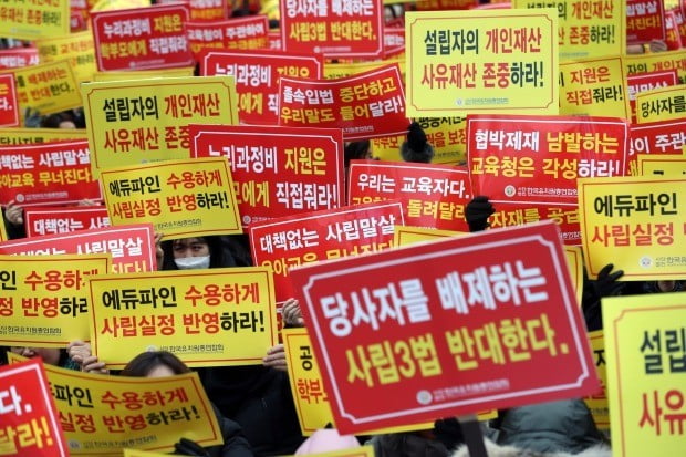 정지유치원 이미지