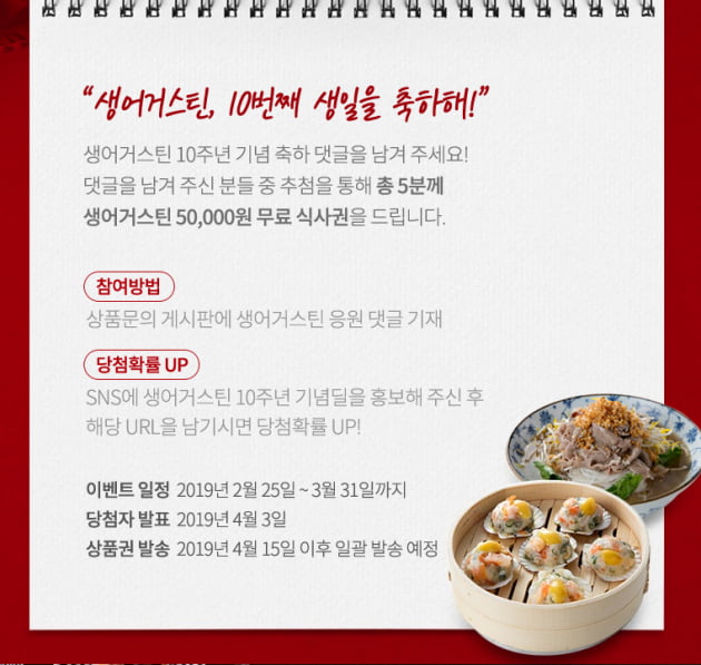 생어거스틴 이미지