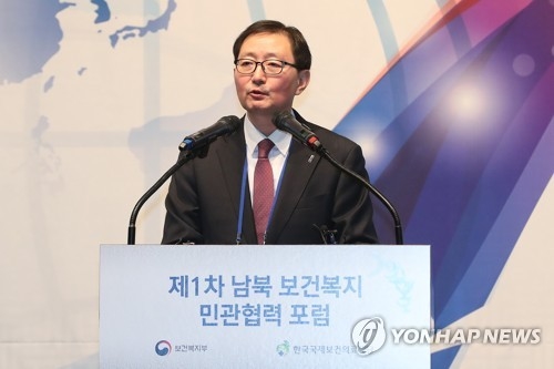 평화의료재단 이미지