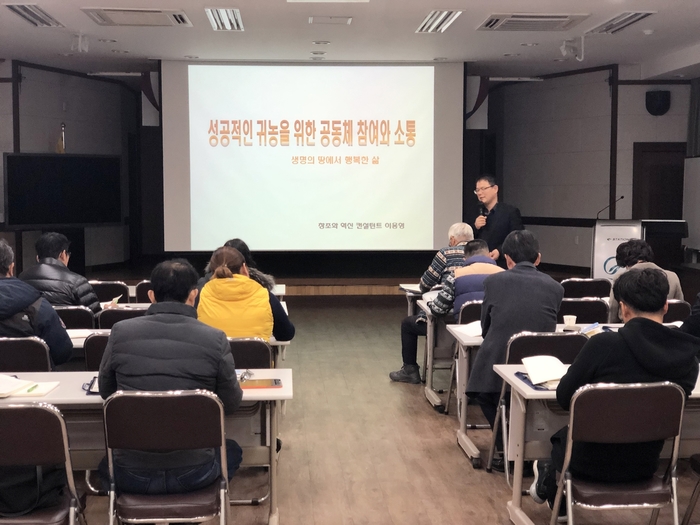 법인농장디자인 이미지