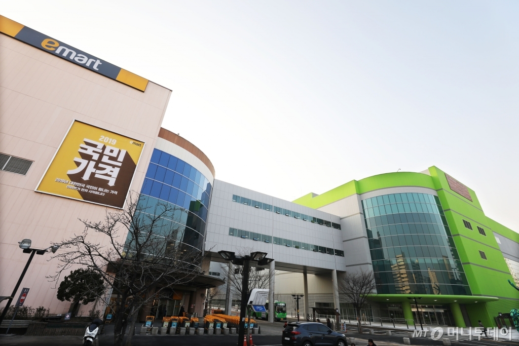 이마트 24 이마트 월계점 이미지