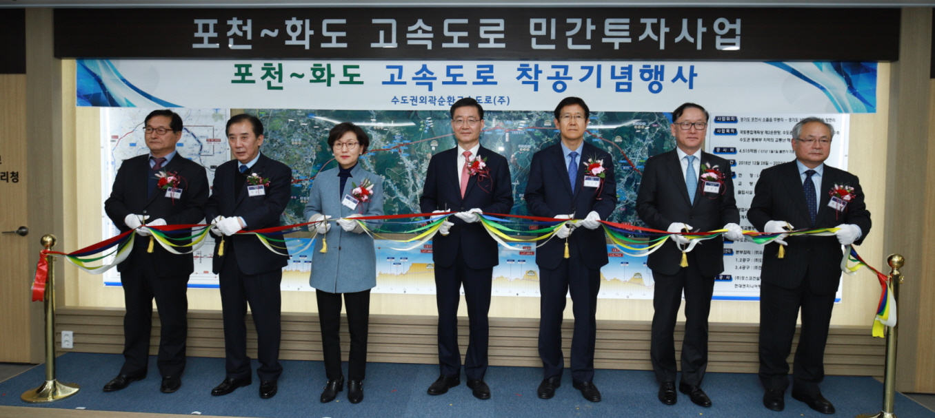 화도 이미지