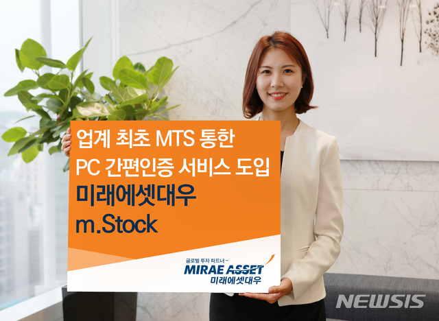 대우모바일 이미지
