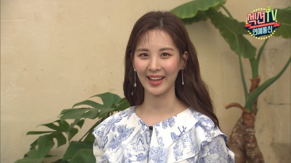 서현통신 이미지
