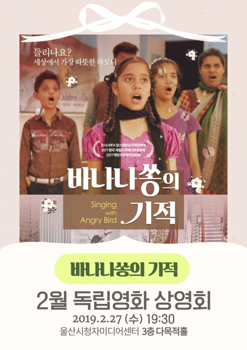 (주)미디어독립 이미지