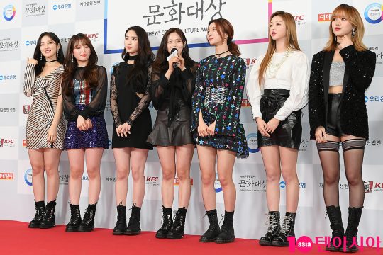 The group Omai Girls attended the 6th Daily Culture Awards red carpet Event held at the Grand Theater of Sejong Center for the Performing Arts in Seoul on the afternoon of the 26th.The Event was attended by BTS, Kim Dong-han, New Kid, Daewon, LeCiel, Park Hae-mi, Ohmy Girl and Pentagong.