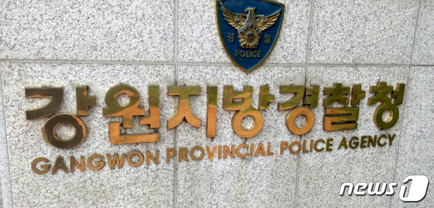 강원양돈축산업협동조합 이미지
