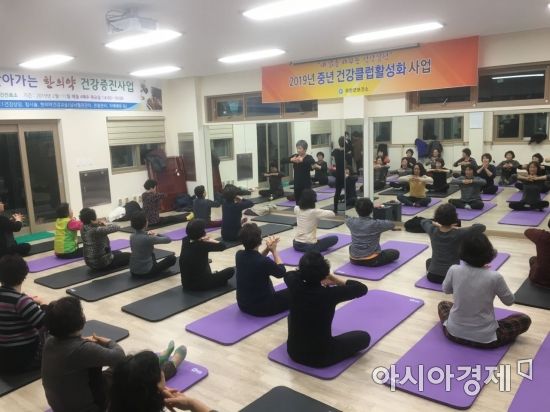 중년클럽 이미지